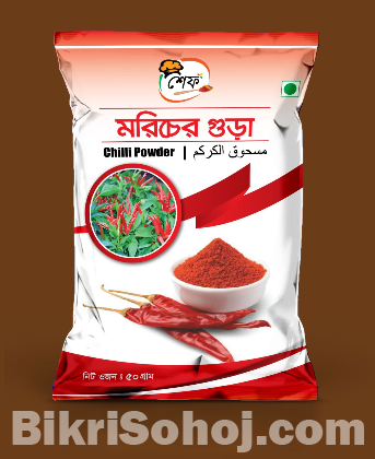 hili Powder (Morich Gura) 500gm (Foil) / ajz