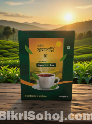 জনপ্রিয় রাঙ্গাপানি চা