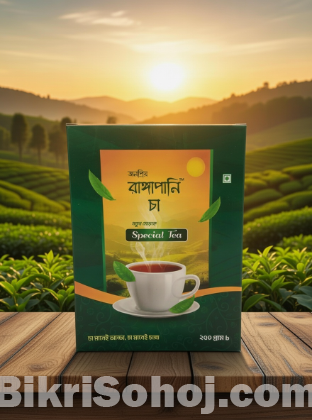 জনপ্রিয় রাঙ্গাপানি চা