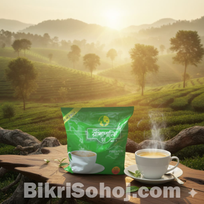 জনপ্রিয় রাঙ্গাপানি চা