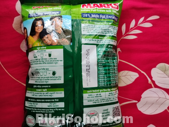 Mark Full Cream Milk Powder 1Kg