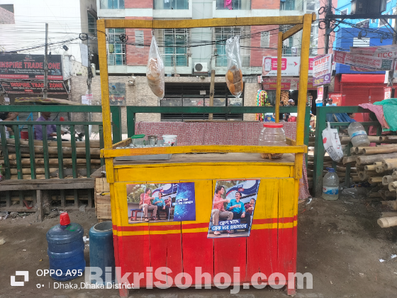 Food cart..ফুট কার্ট