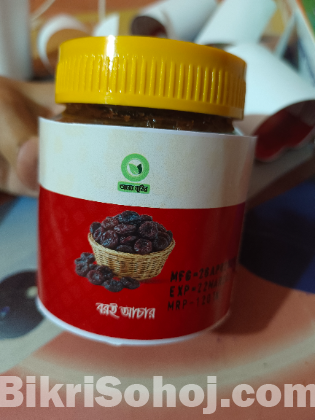 বড়ই আচার
