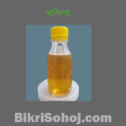 Sundarban pure Honey-খলিশা ফুলের মধু