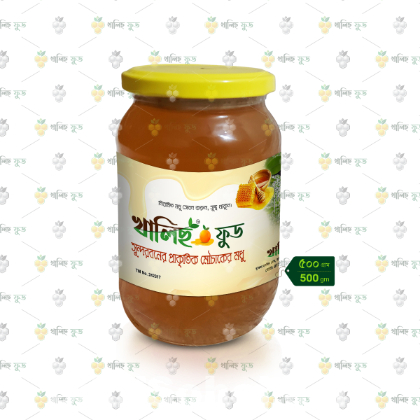 Sundarbans Honey (সুন্দরবনের চাকের মধু) - 1 kg