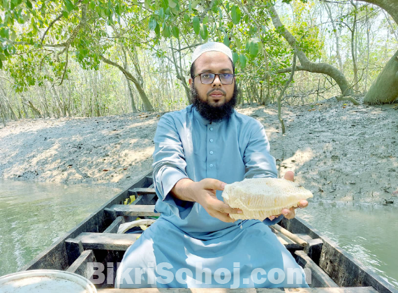 Sundarbans Honey (সুন্দরবনের চাকের মধু) - 1 kg