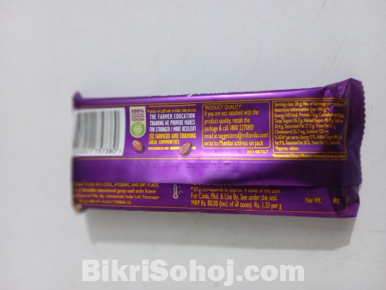 Cadbury Dairy Milk