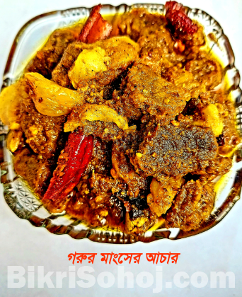 আচার