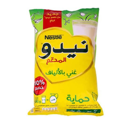 Nido milk powder 2500g