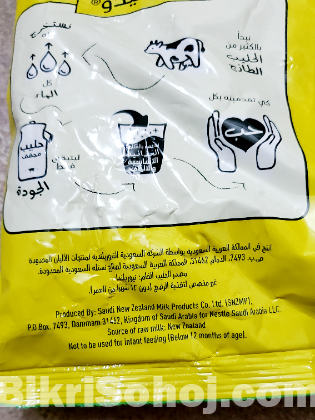 Nido milk powder 2500g