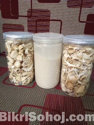 Dry Gura mushroom - শুকনা ও গুড়া মাশরুম
