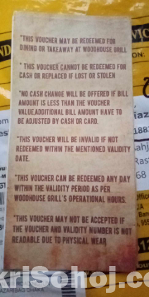 voucher