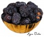 মদিনার আজওয়া খেজুর -AJWA DATES