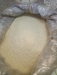 সুগন্ধি পোলার চাল