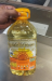 Sunflower Oil(Ukraine Packed)