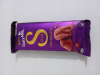 Cadbury Dairy Milk