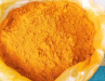 ঝাল মরিচ/ হলুদ ১০০% কালার গ্যরান্টি