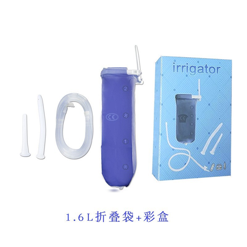Enema Set – Reusable Enema Kit with Nozzle