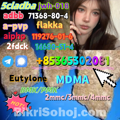 Do you want to buy42542-10-9 powder?