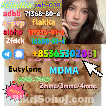Do you want to buy42542-10-9 powder?