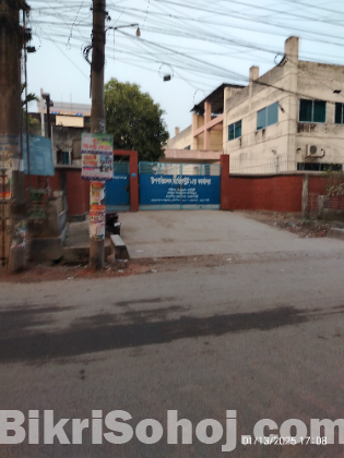বাড়ি বিক্রি