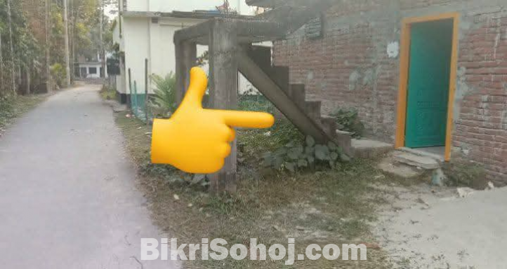 জমি সহ বাড়ি বিক্রি