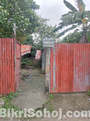 Jomi sell