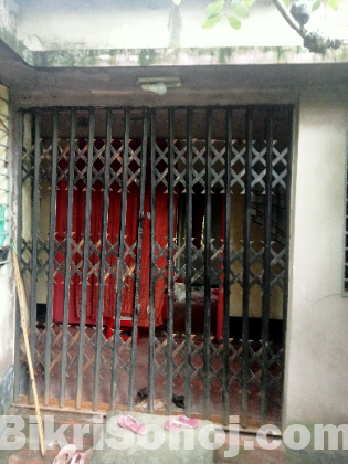 Jomi sell