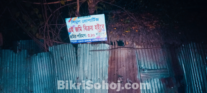 জমি বিক্রয়