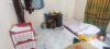 Roommate Wanted
