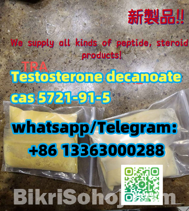 Testosterone decanoate cas 5721-91-5
