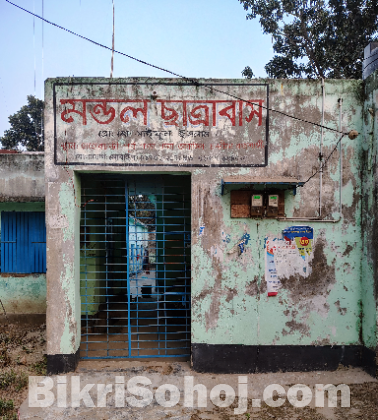 Low Rent Mess Near Rajshahi University!
