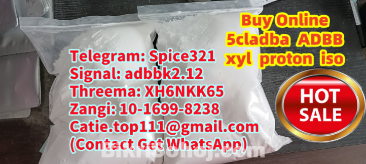 5cladba K2 spice 5f-adb ADB-BUTINACA mamba jwh-018