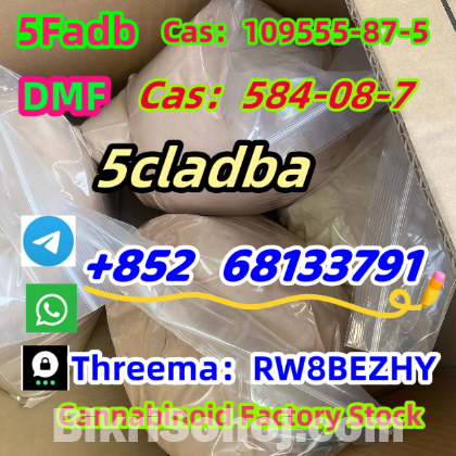 5CLADBA, 5cladba, 5cl - adb, 5 - cl  - a,+852 68133791