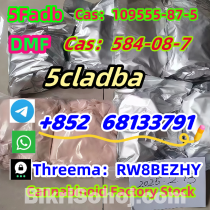 5CLADBA, 5cladba, 5cl - adb, 5 - cl  - a,+852 68133791