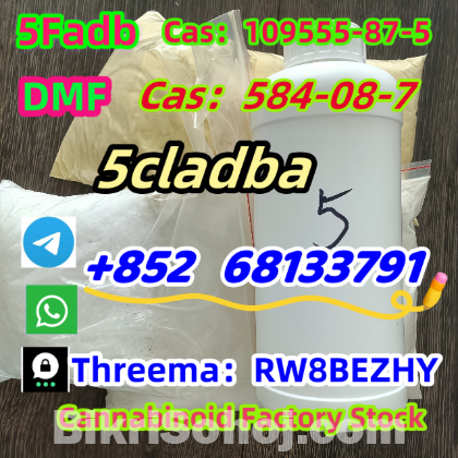 5CLADBA, 5cladba, 5cl - adb, 5 - cl  - a,+852 68133791