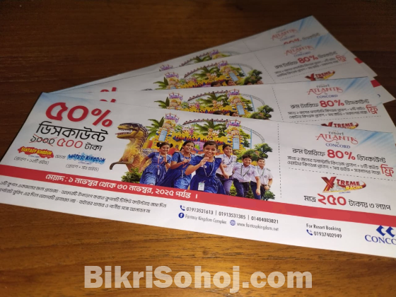 ফ্যান্টাসি কিংডম ডিসকাউন্ট টিকেট (50% DISCOUNT)