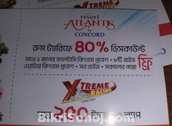 ফ্যান্টাসি কিংডম ডিসকাউন্ট টিকেট (50% DISCOUNT)