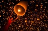 SKY LANTERN 1pc per pack.