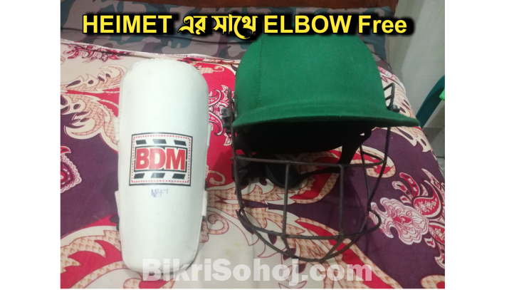 Cricket Helmet with Elbow Free