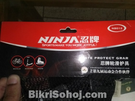 Cycling Guard (Ninja Brand)