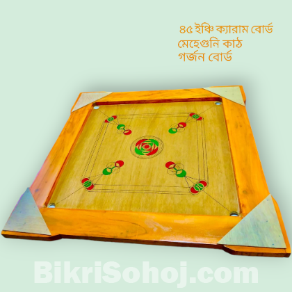 CARROM BOARD 45 inch