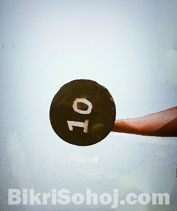 Dumbell