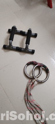 বুক ডাউন স্টান ও দুইটি রিন