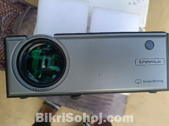 Projector