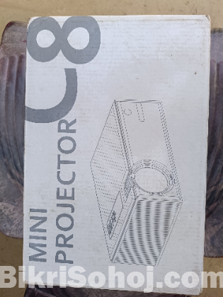 Projector