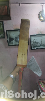 টেপটেনিস কাস্টমাইজ ব্যাট