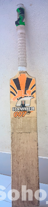 Hammer 007 Tep Tannis Cricket Bat