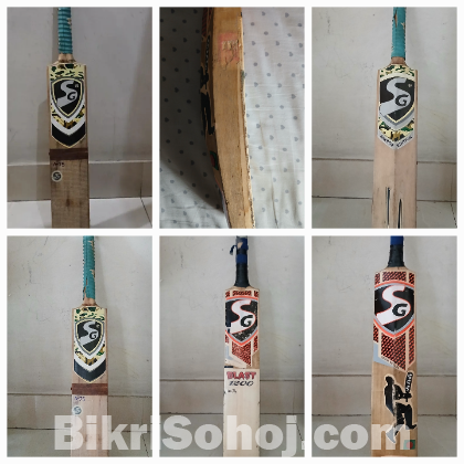 Sg cricket bat for sale (2 pcs)