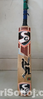 Sg cricket bat for sale (2 pcs)